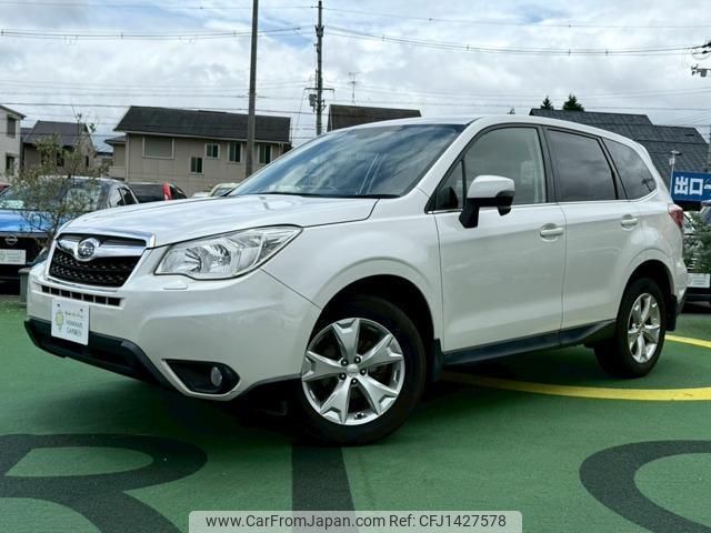 subaru forester 2014 quick_quick_DBA-SJ5_SJ5-035950 image 1