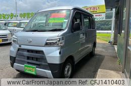daihatsu hijet-van 2020 -DAIHATSU--Hijet Van HBD-S331V--S331V-0241836---DAIHATSU--Hijet Van HBD-S331V--S331V-0241836-
