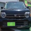 honda n-wgn 2020 -HONDA--N WGN JH3--1027591---HONDA--N WGN JH3--1027591- image 25