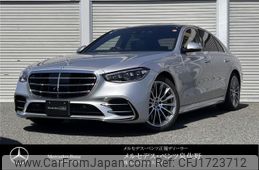 mercedes-benz s-class 2022 CFJ1723712
