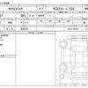 suzuki carry-truck 2025 -SUZUKI 【秋田 480】--Carry Truck 3BD-DA16T--DA16T-869879---SUZUKI 【秋田 480】--Carry Truck 3BD-DA16T--DA16T-869879- image 3
