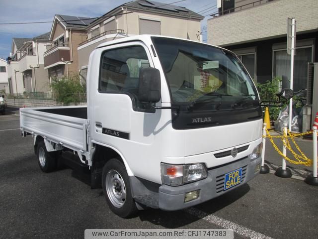 nissan atlas 2006 CFJ1747383 image 1