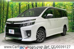 toyota voxy 2014 -TOYOTA--Voxy DBA-ZRR85W--ZRR85-0006141---TOYOTA--Voxy DBA-ZRR85W--ZRR85-0006141-