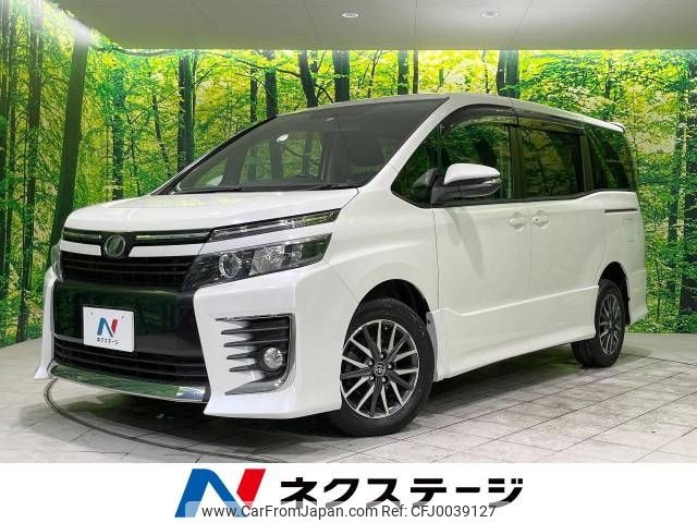 toyota voxy 2014 -TOYOTA--Voxy DBA-ZRR85W--ZRR85-0006141---TOYOTA--Voxy DBA-ZRR85W--ZRR85-0006141- image 1