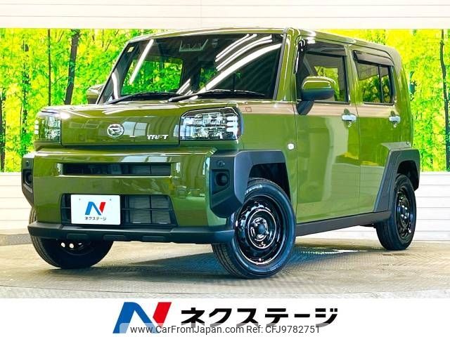 daihatsu taft 2023 -DAIHATSU--Taft 5BA-LA900S--LA900S-0138360---DAIHATSU--Taft 5BA-LA900S--LA900S-0138360- image 1