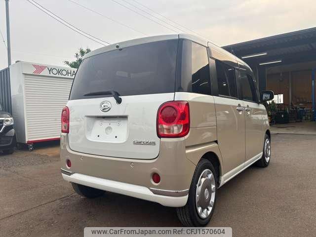 daihatsu move-canbus 2019 CFJ1570604 image 2