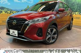 nissan kix 2020 -NISSAN--KIX 6AA-P15--P15-013286---NISSAN--KIX 6AA-P15--P15-013286-