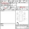 daihatsu tanto 2014 quick_quick_DBA-LA600S_0112924 image 21