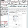 honda civic 2024 quick_quick_FL5_FL5-1103365 image 21