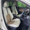 mazda cx-3 2023 quick_quick_DKLFY_DKLFY-504247 image 8