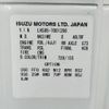 mazda titan 2015 -MAZDA--Titan TRG-LHS85A--LHS85-7001356---MAZDA--Titan TRG-LHS85A--LHS85-7001356- image 31