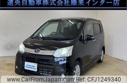 subaru stella 2011 -SUBARU 【函館 580ﾁ7957】--Stella LA110F--0001847---SUBARU 【函館 580ﾁ7957】--Stella LA110F--0001847-