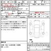 toyota yaris-cross 2023 quick_quick_MXPB15_MXPB15-3011500 image 21