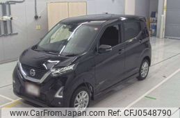 nissan dayz 2022 -NISSAN--DAYZ B47W-0104684---NISSAN--DAYZ B47W-0104684-