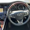 toyota harrier 2014 CFJ1675485 image 7
