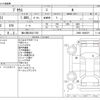 toyota prius 2017 -TOYOTA 【袖ヶ浦 330ﾋ1703】--Prius DAA-ZVW51--ZVW51-6045507---TOYOTA 【袖ヶ浦 330ﾋ1703】--Prius DAA-ZVW51--ZVW51-6045507- image 3