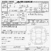 daihatsu midget-ii 1997 -DAIHATSU 【その他 】--Midjet II K100P-007057---DAIHATSU 【その他 】--Midjet II K100P-007057- image 3