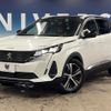 peugeot 3008 2021 CFJ1571904 image 9