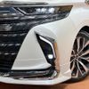 toyota alphard 2024 -TOYOTA--Alphard 6AA-AAHH40W--AAHH40-4005787---TOYOTA--Alphard 6AA-AAHH40W--AAHH40-4005787- image 13