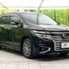 nissan elgrand 2020 quick_quick_TE52_TE52-130658 image 18