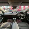 mazda cx-3 2020 -MAZDA--CX-30 DMEP--123169---MAZDA--CX-30 DMEP--123169- image 17