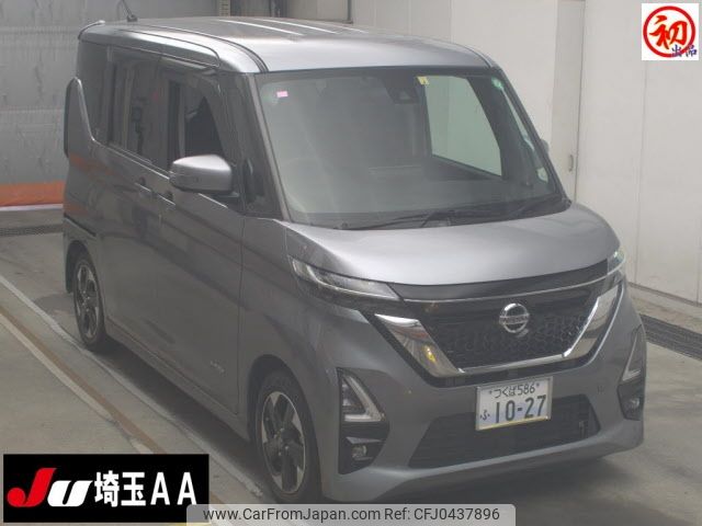 nissan roox 2022 -NISSAN 【つくば 586ﾌ1027】--Roox B44A--0114042---NISSAN 【つくば 586ﾌ1027】--Roox B44A--0114042- image 1