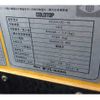 toyota dyna-truck 2012 -TOYOTA--Dyna TKG-XZC655--XZC655-0001293---TOYOTA--Dyna TKG-XZC655--XZC655-0001293- image 7