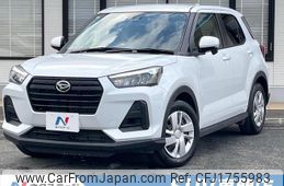 daihatsu rocky 2023 CFJ1755983