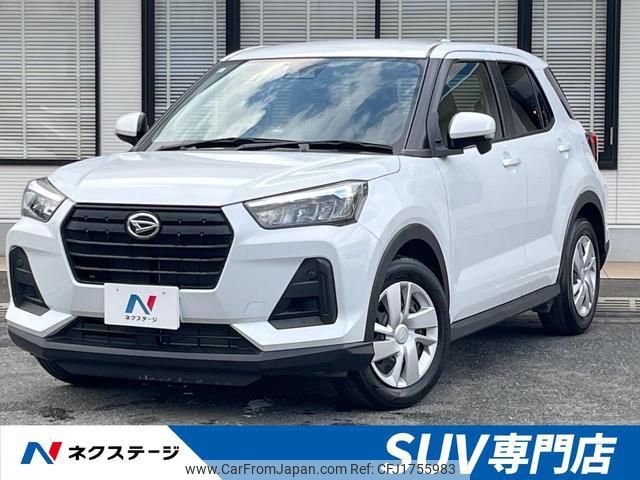 daihatsu rocky 2023 CFJ1755983 image 1