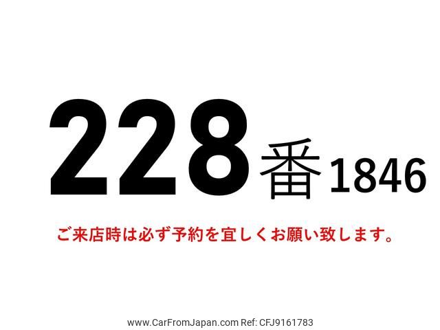 mitsubishi-fuso canter 2012 GOO_NET_EXCHANGE_0602526A30231025W002 image 2