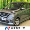 nissan dayz 2020 quick_quick_B44W_B44W-0031542 image 1