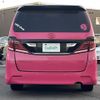 toyota vellfire 2008 -TOYOTA--Vellfire DBA-GGH25W--GGH25-8001256---TOYOTA--Vellfire DBA-GGH25W--GGH25-8001256- image 6