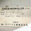 daihatsu hijet-truck 2000 CFJ1637710 image 24