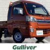 daihatsu hijet-truck 2016 -DAIHATSU--Hijet Truck EBD-S510P--S510P-0120518---DAIHATSU--Hijet Truck EBD-S510P--S510P-0120518- image 1