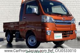 daihatsu hijet-truck 2016 -DAIHATSU--Hijet Truck EBD-S510P--S510P-0120518---DAIHATSU--Hijet Truck EBD-S510P--S510P-0120518-