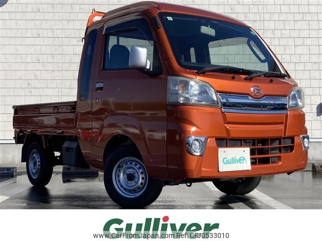 daihatsu hijet-truck 2016 -DAIHATSU--Hijet Truck EBD-S510P--S510P-0120518---DAIHATSU--Hijet Truck EBD-S510P--S510P-0120518- image 1