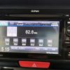 honda n-box-plus 2015 CFJ1744405 image 24