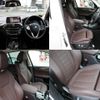 bmw x3 2019 quick_quick_DBA-TR20_WBATR52030LS31404 image 4