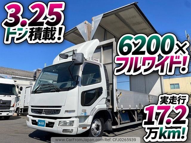 mitsubishi-fuso fighter 2008 GOO_NET_EXCHANGE_0700644A30240930W001 image 2