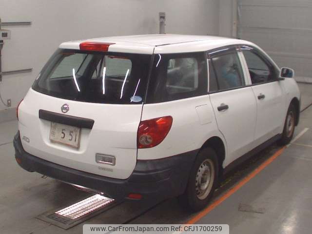 nissan ad-van 2013 CFJ1700259 image 2