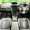 subaru forester 2022 quick_quick_SKE_SKE-084999 image 2
