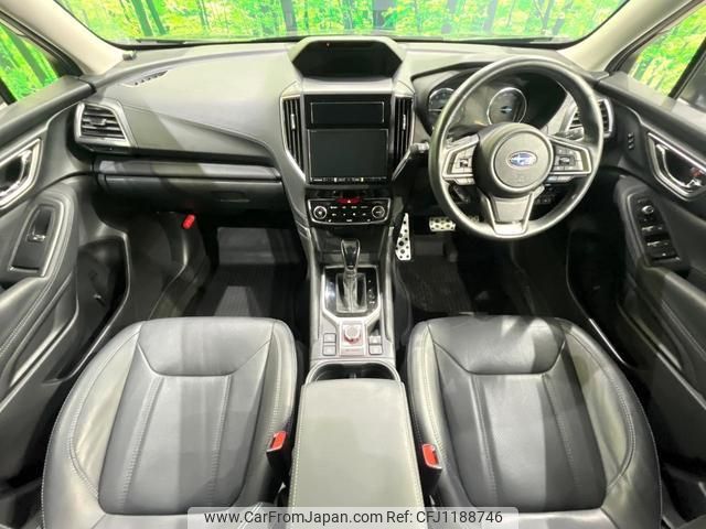 subaru forester 2022 quick_quick_SKE_SKE-084999 image 2
