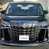 toyota alphard 2021 -TOYOTA--Alphard 3BA-AGH30W--AGH30-0369853---TOYOTA--Alphard 3BA-AGH30W--AGH30-0369853- image 16