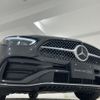 mercedes-benz c-class 2022 -MERCEDES-BENZ--Benz C Class 5AA-206042C--W1K2060422R010427---MERCEDES-BENZ--Benz C Class 5AA-206042C--W1K2060422R010427- image 4