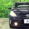 toyota prius-α 2013 CFJ1571993 image 13