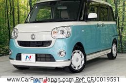 daihatsu move-canbus 2016 -DAIHATSU--Move Canbus DBA-LA800S--LA800S-0022594---DAIHATSU--Move Canbus DBA-LA800S--LA800S-0022594-