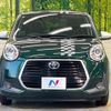 toyota passo 2018 CFJ1724326 image 14
