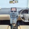 lexus hs 2016 quick_quick_DAA-ANF10_ANF10-2067367 image 4