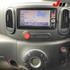 nissan cube 2012 -NISSAN--Cube NZ12--043651---NISSAN--Cube NZ12--043651- image 23