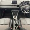 mazda demio 2017 -MAZDA--Demio LDA-DJ5FS--DJ5FS-159865---MAZDA--Demio LDA-DJ5FS--DJ5FS-159865- image 17